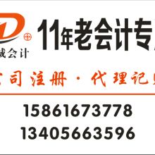 企業管理咨詢研究 賦能組織變革的理論、實踐與未來路徑
